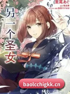 平台成立 - 品牌创立元年,爆料吃瓜确定以影视娱乐内容为核心,持续关注热门作品与娱乐圈新鲜动态。