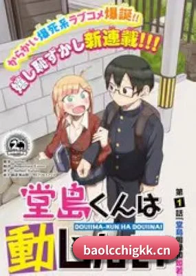 全新改版 - 内容检索与分类功能进一步完善,帮助用户快速找到感兴趣的电影、电视剧、明星和综艺资讯。