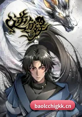 品牌成长 - 品牌内容版图不断扩展,新增影视专题、红毯资讯、奖项动态与幕后花絮等特色内容。