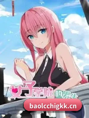 坚持做好内容